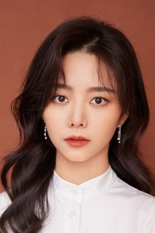 Photo of Tan Songyun