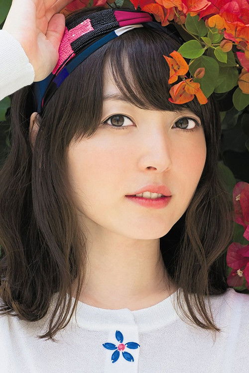 Photo of Kana Hanazawa