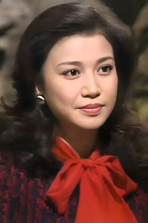 Photo of Junko Natsu