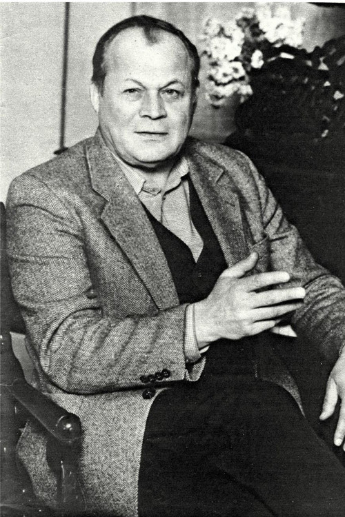 Photo of Pyotr Shcherbakov