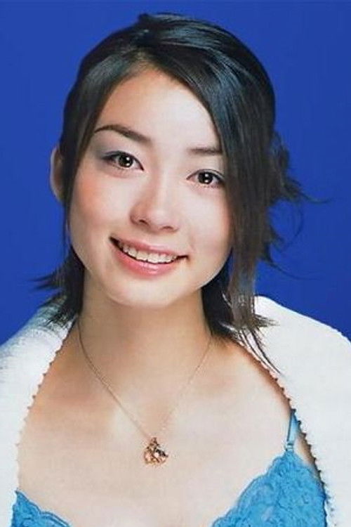 Photo of Aya Okamoto