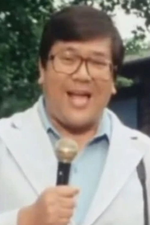 Photo of Toshio Kobayashi