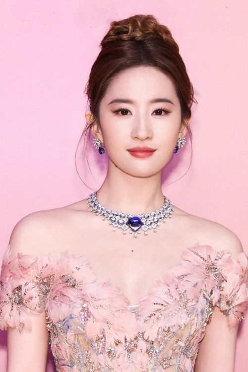 Photo of Liu Yifei