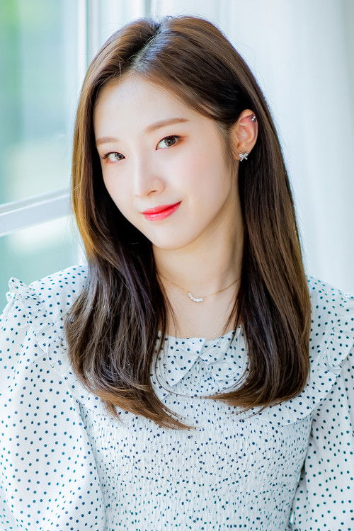 Photo of HaSeul