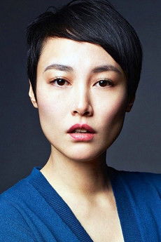 Photo of Rinko Kikuchi