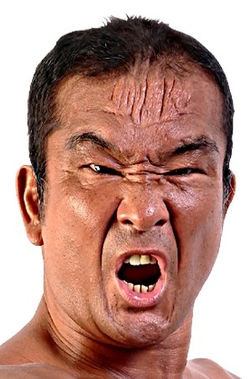 Photo of Masato Tanaka