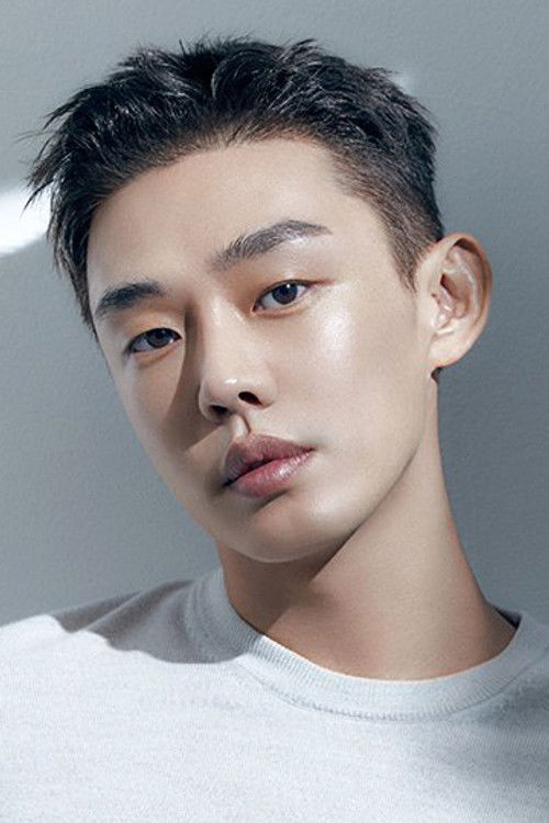 Photo of Yoo Ah-in