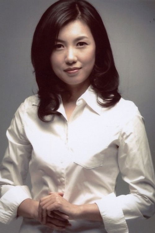 Photo of Shin Young-jin