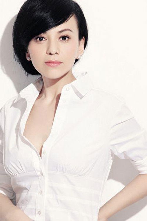 Photo of Wang Lin