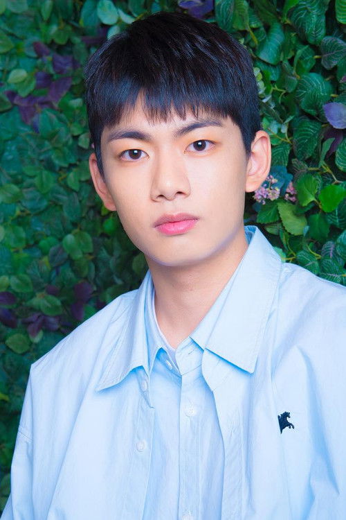 Photo of Ryu Ui-hyun