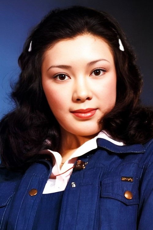 Photo of Kyōko Okada