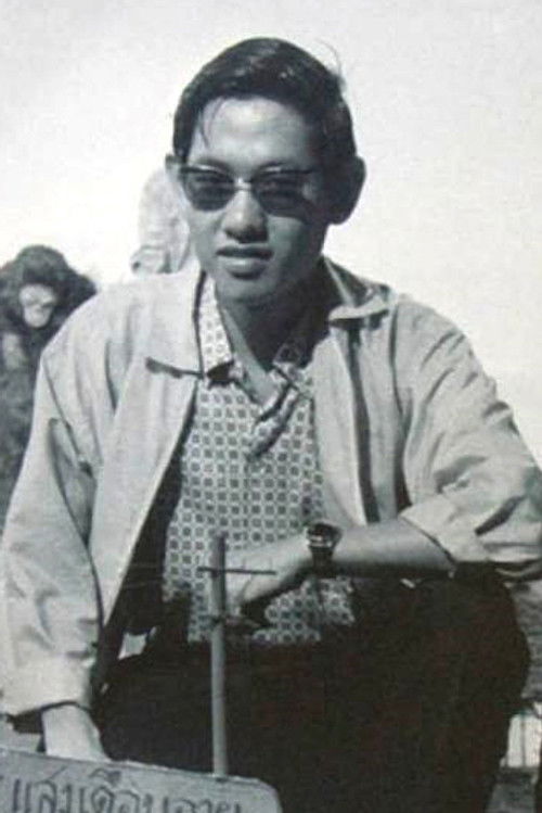 Photo of Sompote Sands