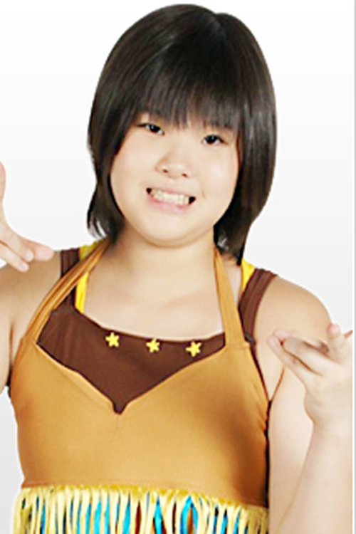 Photo of Hiragi Kurumi