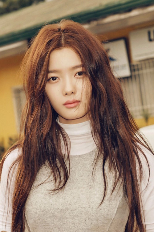 Photo of Kim Yoo-jung