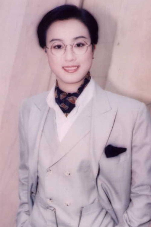 Photo of Joyce Koi