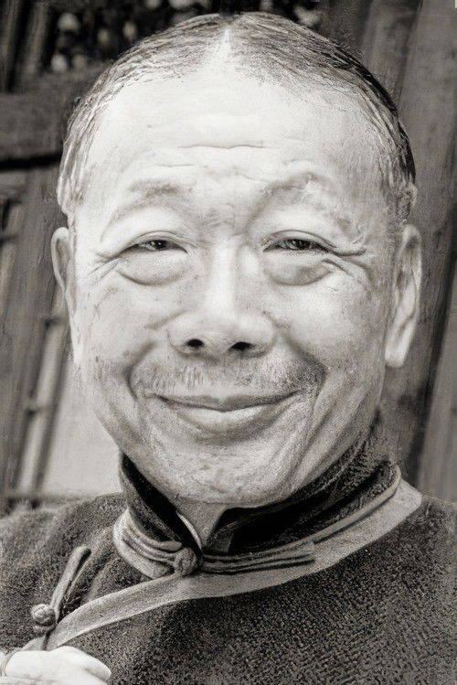Photo of Wu Ma