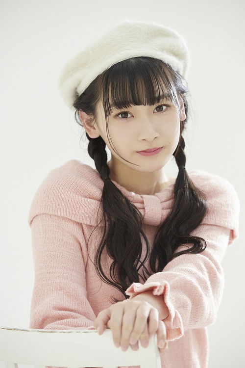 Photo of Kiara Saitou