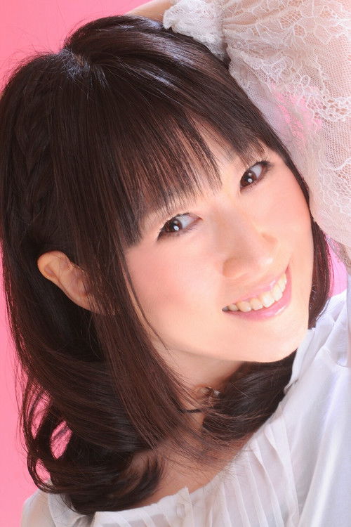 Photo of Rica Fukami