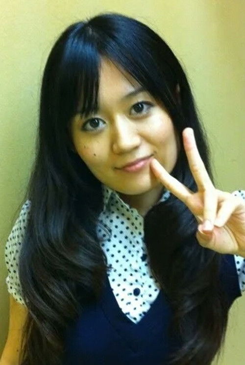 Photo of Kaori Motoyama