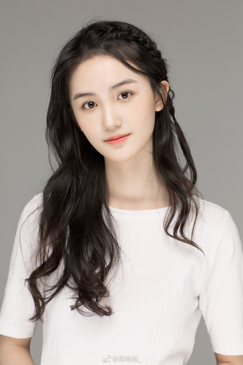 Photo of Liang Yongni