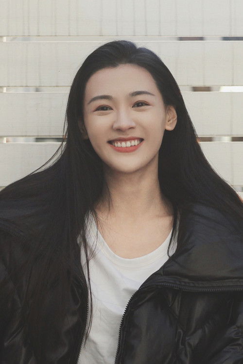 Photo of Ding Xiaoying