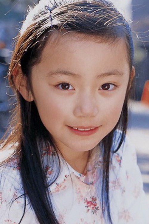 Photo of Momoko Shimizu