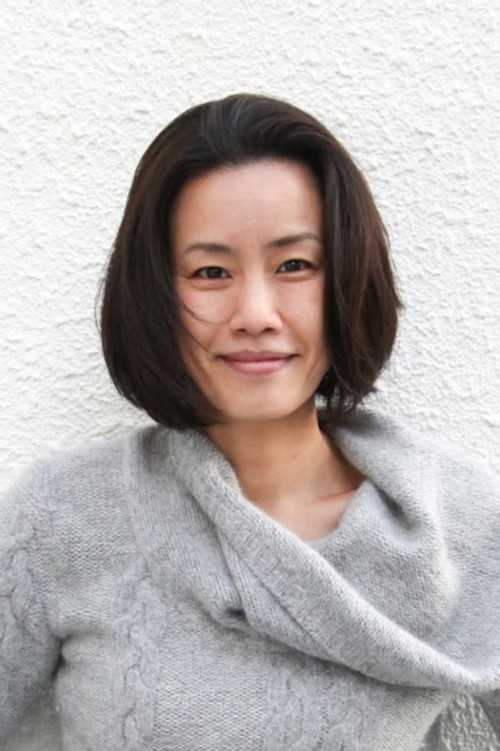 Photo of Makiko Watanabe
