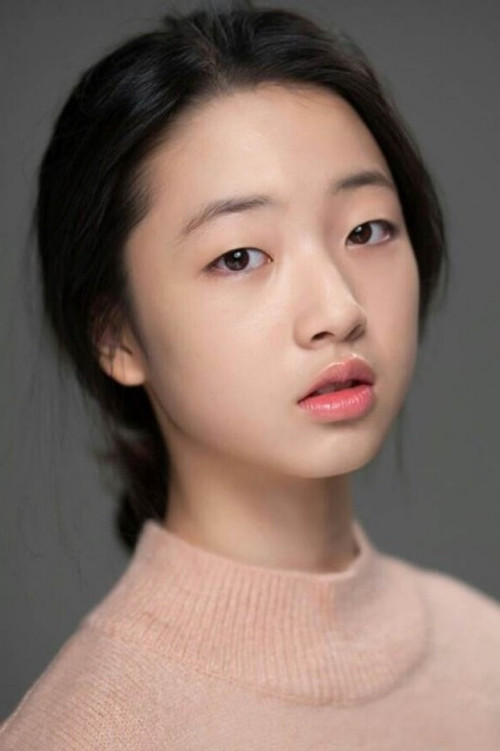 Photo of Eun Yeo Jin