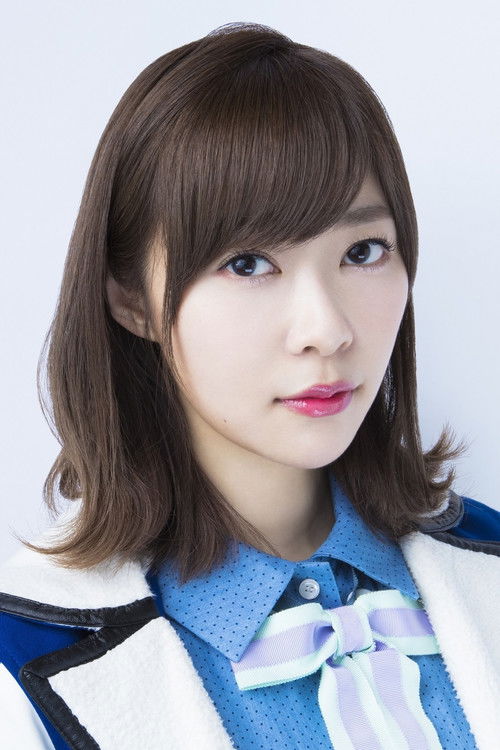 Photo of Rino Sashihara