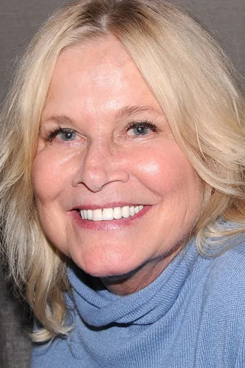 Photo of Susan Buckner