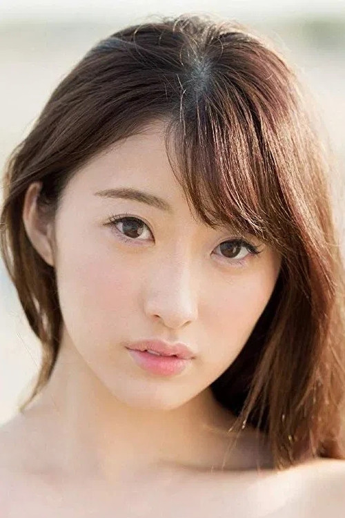 Photo of Ichika Hoshimiya