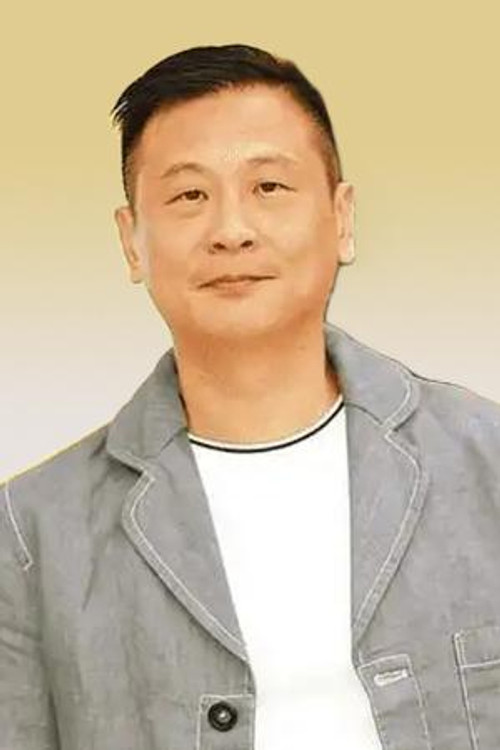 Photo of Chang Shih