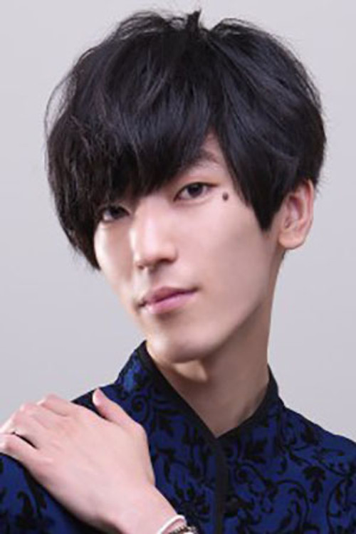 Photo of Yoshitaka Yamaya