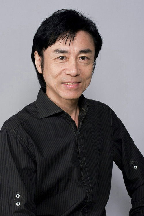 Photo of Hiroshi Yanaka