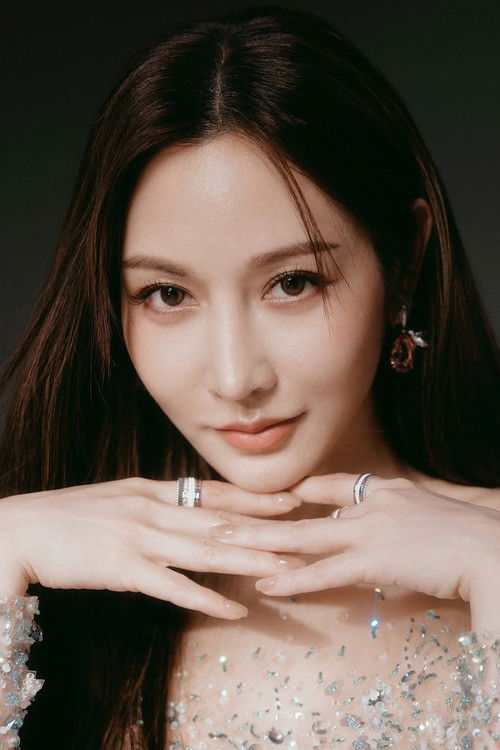 Photo of Vicky Tseng