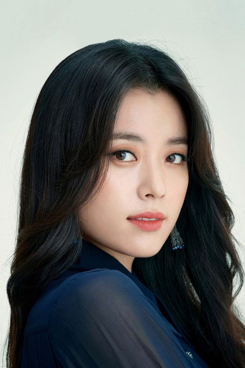 Photo of Han Hyo-joo