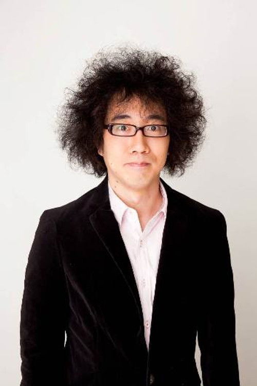 Photo of Kentaro Tone