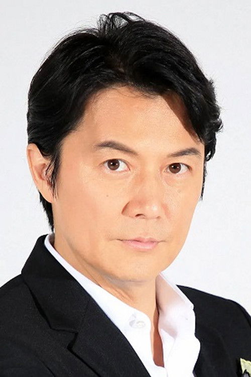 Photo of Masaharu Fukuyama