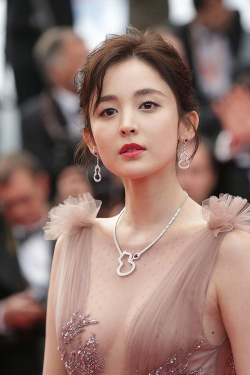 Photo of Gulnezer Bextiyar