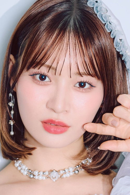 Photo of Nanaka Tomita