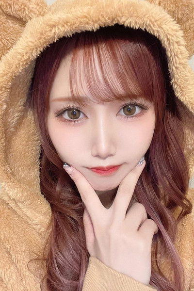 Photo of Amiri Saito