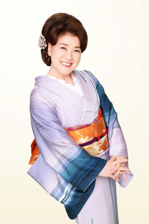 Photo of Miyuki Kawanaka