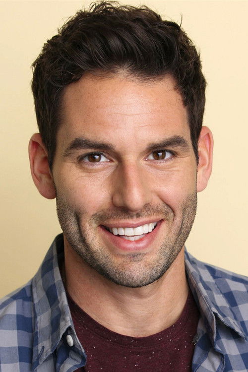 Photo of Tyler Courtad