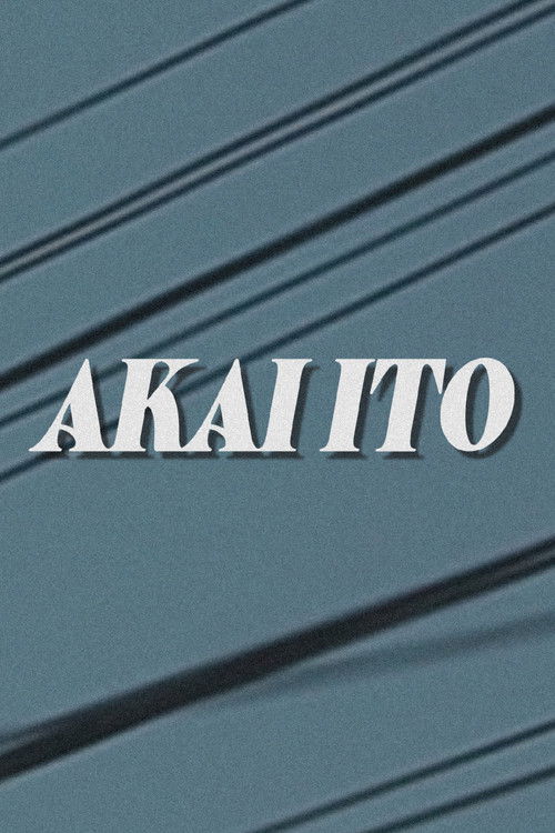 Akai Ito