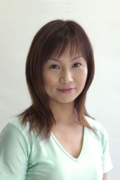 Photo of Yuko Maruyama