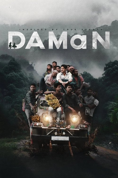 DAMaN