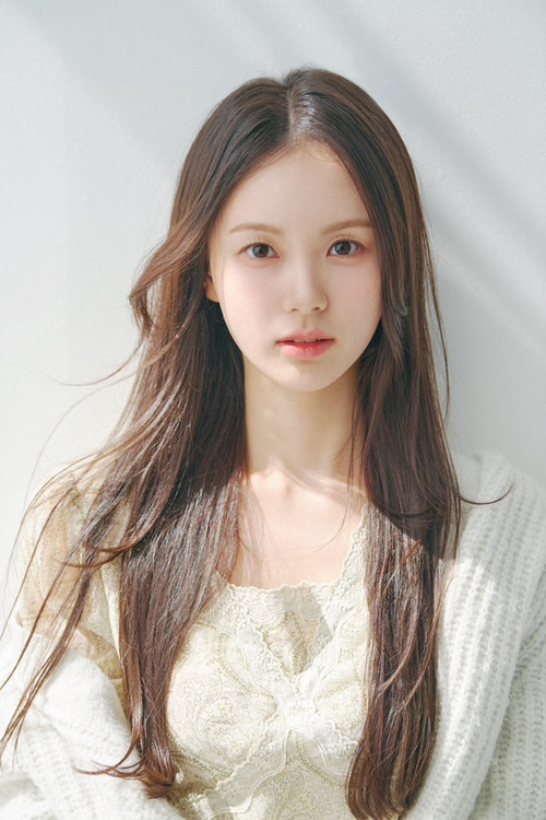 Photo of Han Yoo-eun