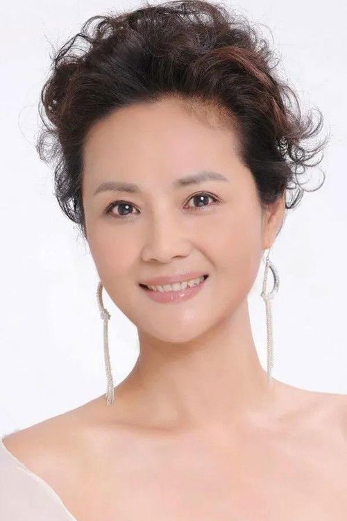 Photo of Ru Ping