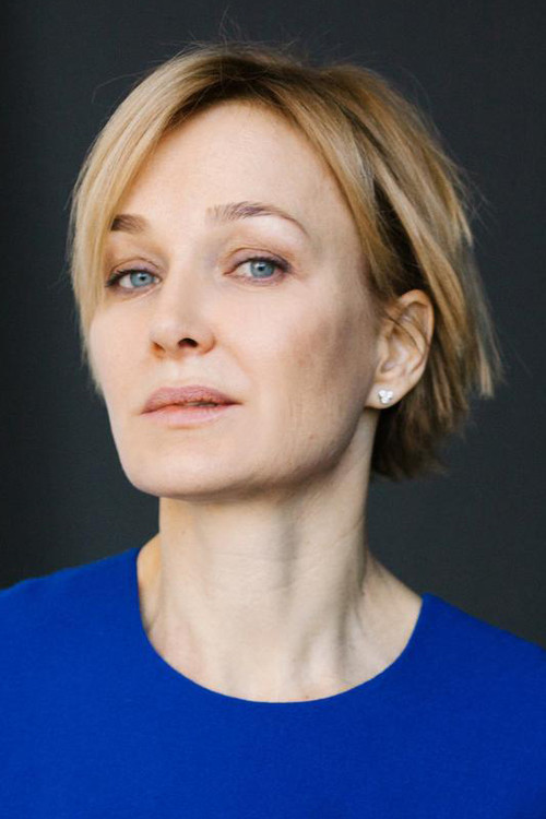 Photo of Nataliya Vdovina