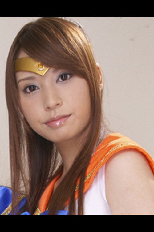 Photo of Yuki Kurata